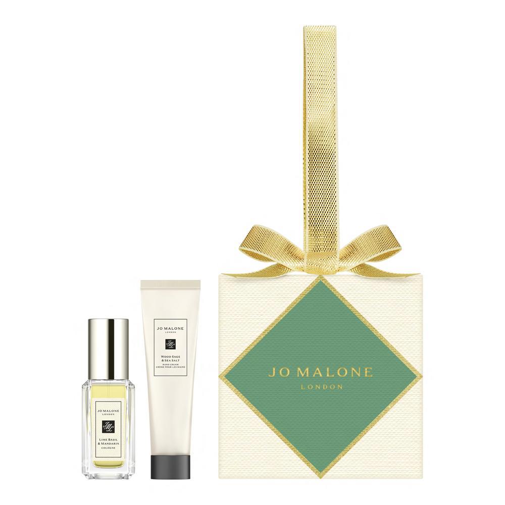 Jo Malone London Green & Blue Ornament